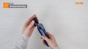 Распаковка машинки для стрижки DEXP HC-0130RB / Unboxing DEXP HC-0130RB