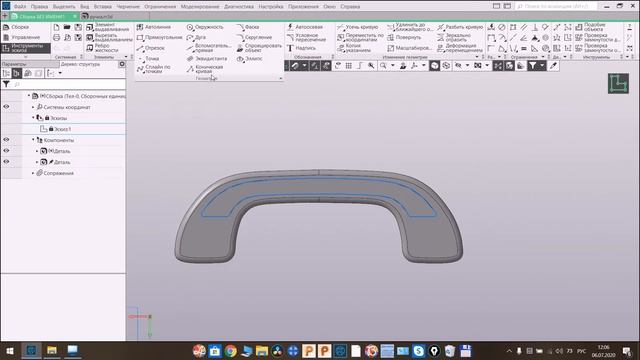 3D МОДЕЛЬ ЛЕГКО И БЫСТРО! УПРАВЛЯЮЩАЯ ПРОГРАММА! ПОПРОБУЙ САМ!
