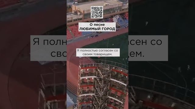 Песни с гитарой очень люблю слушать. г. Новосибирск. #СказочныйМир#ЛюбимыйГород #милоеотечество