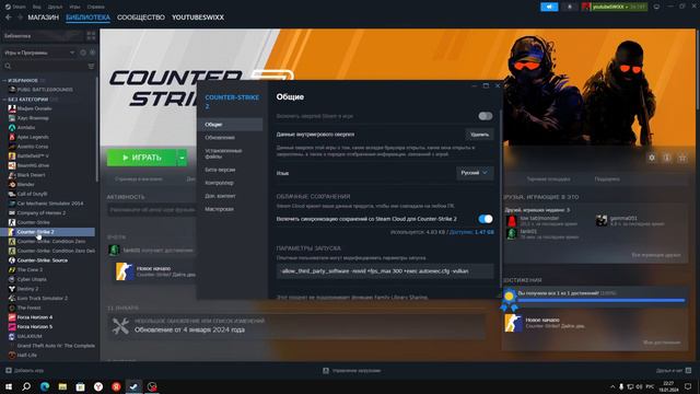 фризы кс 2 на мощном пк (РЕШЕНИЕ)!!!! #cs2 #рекомендации #recommended #лаги смотреть онлайн