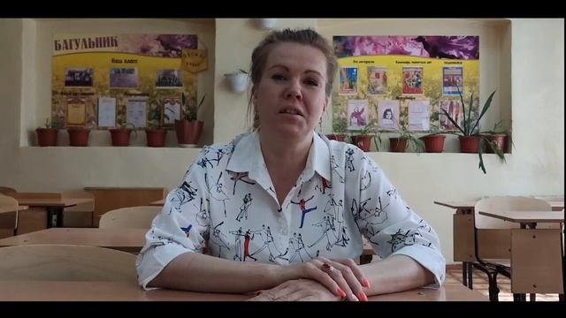 Вот и стали вы на год взрослей! Учителя для детей. Школа 3 Чита смотреть онлайн