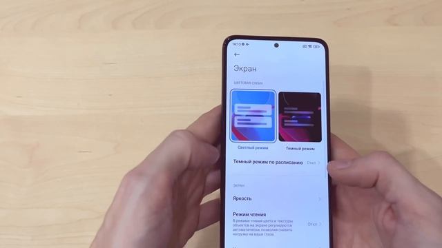 POCO X4 PRO 5G - НОВЫЙ ЧЕМПИОН XIAOMI? ? Распаковка, обзор, отзыв.