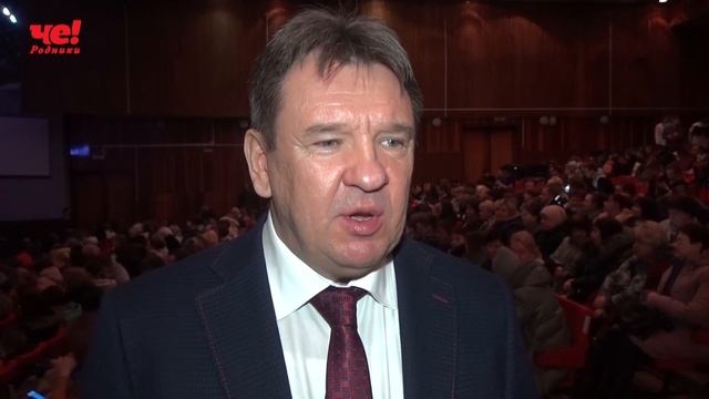 Две четверти часа 10 февраля 2023 смотреть онлайн