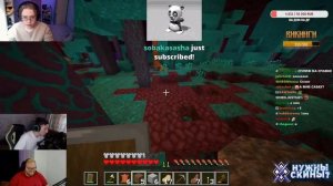 МАЗЕЛЛОВ, ДРЕЙК И АНТОША ИГРАЮТ В МАЙНКРАФТ | ЧАСТЬ 1 | 23.08.21