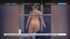 Певица Сиа опередила хакеров, выложив в Сеть свои откровенные фото