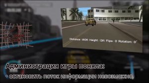 Werrm. Есть ли читы в War Thunder
