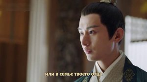 Обещание Чанъаня 1 сезон 28 серия
