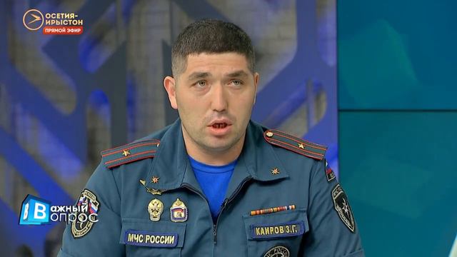 Как избежать беды в открытых водоемах смотреть онлайн