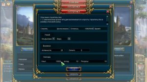 [VnSharing.net] heroes of gaia - guild buildings