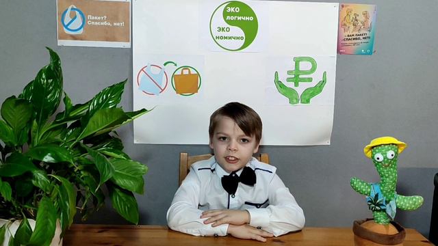 Экоблог - эколайфхаки! 
#экологияделокаждого
