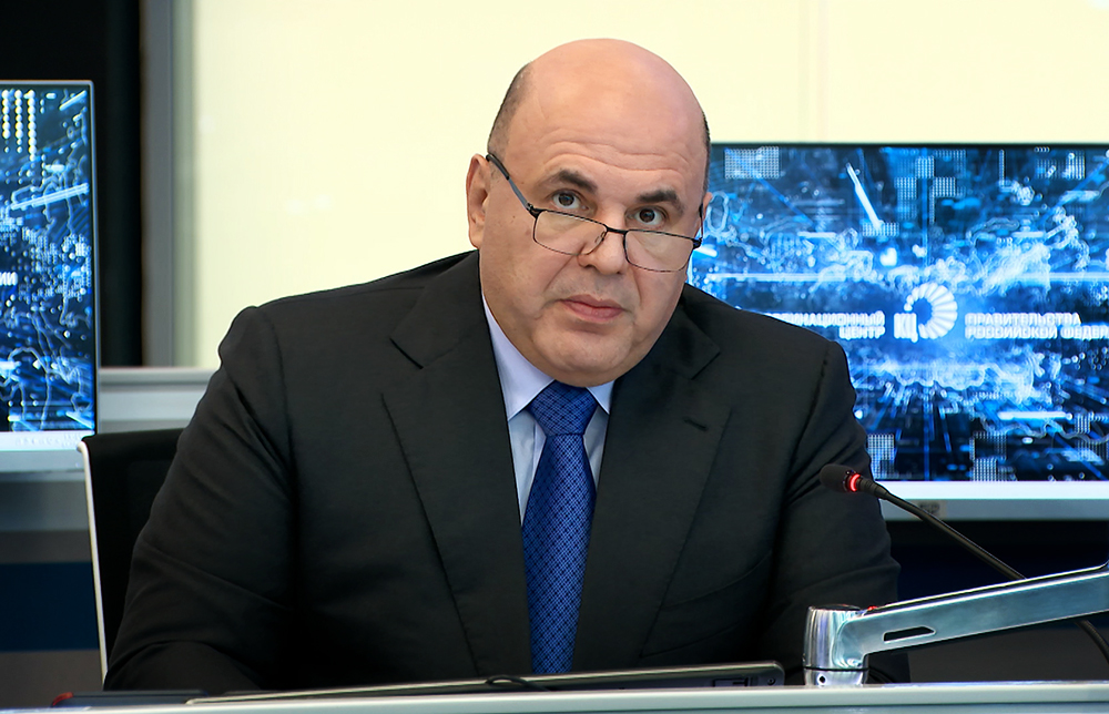 Мишустин рассказал о развитии МГТУ имени Баумана / События на ТВЦ