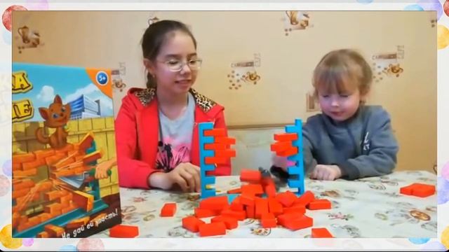 Кошка на стене! Супер захватывающая игра! смотреть онлайн