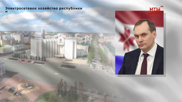22 декабря — день энергетика