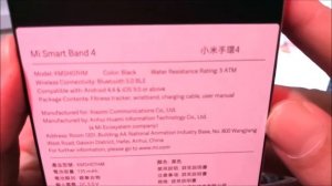 Mi Smart Band 4 Black, Global Version (XMSH07HM) (Xiaomi)