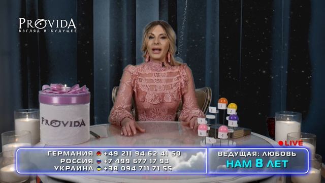 Черная полоса невезения. Как остановить неудачи?