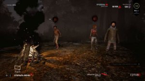 DeadByDaylight: Дмитрий Бэйл - Ты ли это?! ; Фейс кемп на ведьме! ; Билли-Бот!