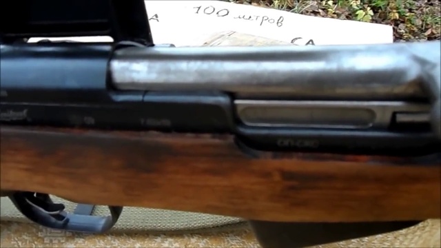 SKS Rifle. Карабин СКС. Часть 2. Обзор и работа патронов 7.62х39 по цели смотреть онлайн