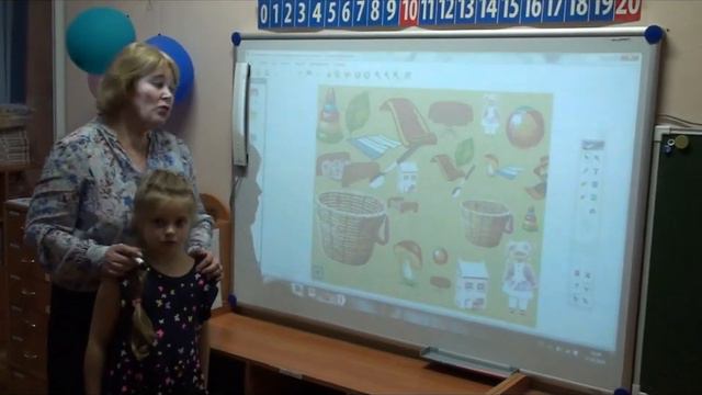 «Исследование  состояния грамматического строя речи»