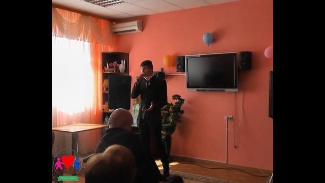 Электрогорск