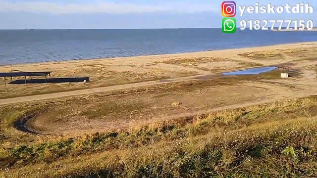 ЖИЛЬЕ В ЕЙСКЕ У САМОГО МОРЯ