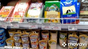 КОФЕ СТАРБАКС ЗА 21 РУБЛЬ? СЕМЕЙНЫЙ БЮДЖЕТ: КАК ЭКОНОМИТЬ НА ПРОДУКТАХ!