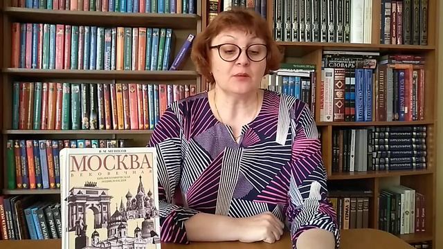 "Знаменитый поэт-песенник" (ко дню рождения В.Лебедева-Кумача)