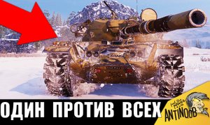ШОК! ОДИН ПРОТИВ ВСЕХ! ЕГО ЗАЖАЛИ В УГОЛ ТОЛПОЙ, ЗАГНАНЫЙ ЗВЕРЬ ОПАСЕН ВДВОЙНЕ!