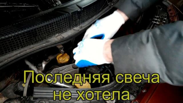 Проверка блока розжига свечей накала на авто смотреть онлайн