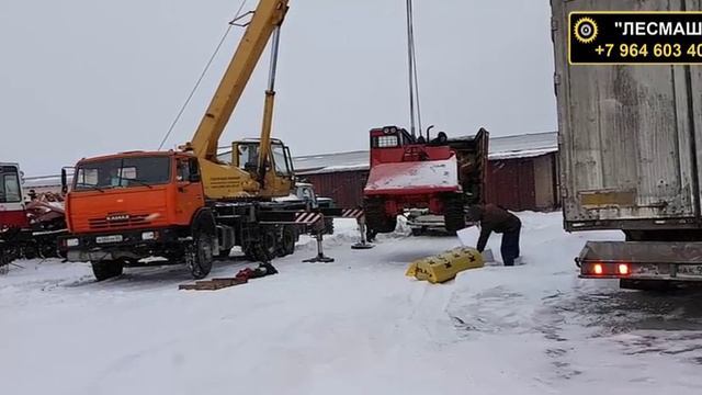 специфика разгрузки ТДТ 55 из машины краном смотреть онлайн