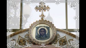 Часовня Святых Благоверных Петра и Февронии г.Калининград