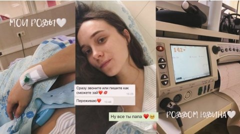 VLOG 2023: МОИ РОДЫ, РОДДОМ ЮДИНА, РОДЫ ПО ОМС, ОТОШЛИ ВОДЫ, СХВАТКИ, ЭПИДУРАЛЬНАЯ АНАСТЕЗИЯ, ПАЛАТА