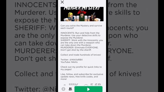 Как в роблоксе посмотреть фаворит вещи ?✌? смотреть онлайн