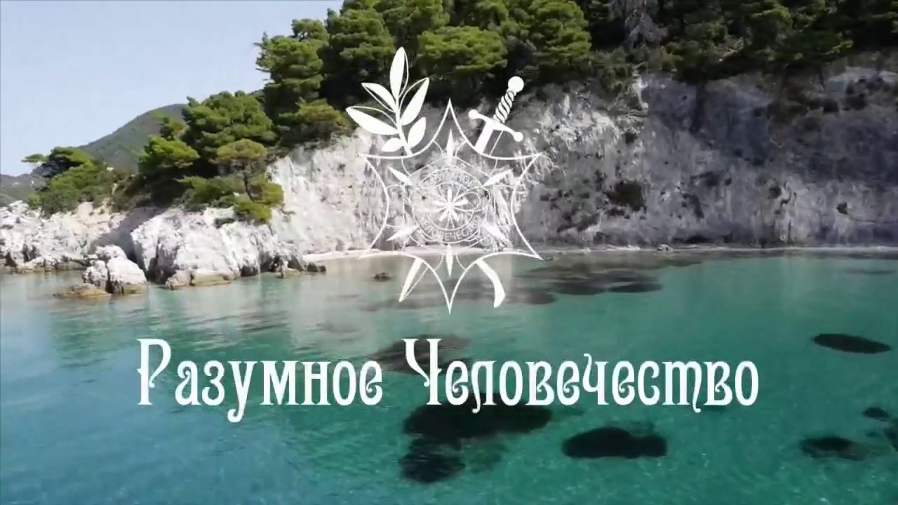 Лень И Саморазвитие
