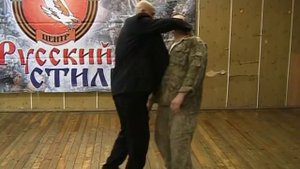 Бесконтактный бой.Психофизика.2
