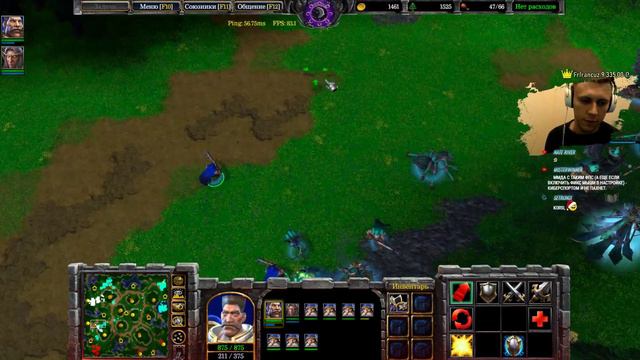 ТЕСТИРУЕМ ОПТИМИЗАЦИЮ В НОВОМ ПАТЧЕ: Бета Warcraft 3 Reforged