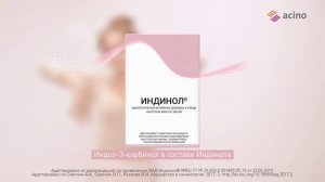 21-09-07_Indinol_HD_25B.mp4