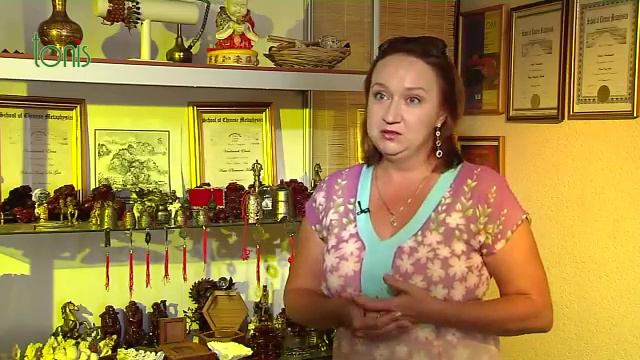 КИТАЙСЬКА МАГІЯ ФЕНЬ-ШУЙ. Фільм Валерія Бебика смотреть онлайн