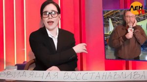 @Leningrad_top - Наша экономика / speed up