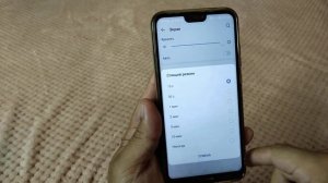 Спящий режим Хуавей, Хонор. Тайм аут экрана Huawei Honor