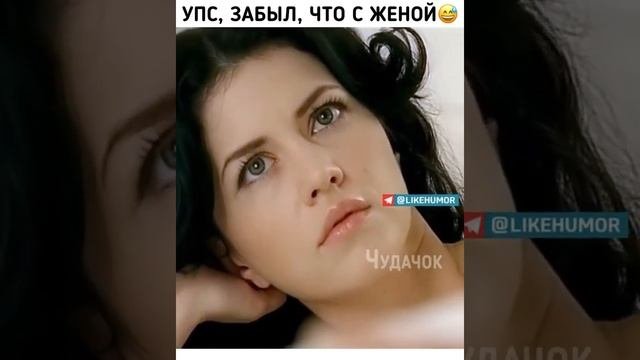Привычка