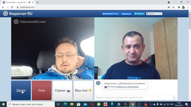 Начали с Шевченко .Закончили знакомством. смотреть онлайн