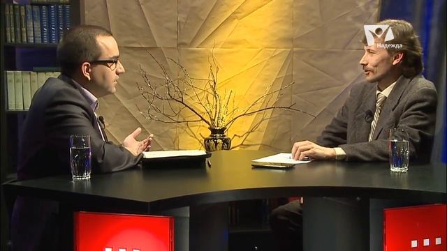 Что говорит Библия о юморе? | Вопрос служителю церкви смотреть онлайн