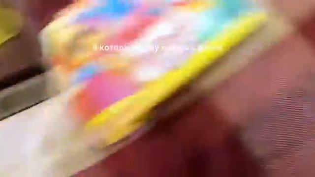 я который живу рядом с дикси смотреть онлайн