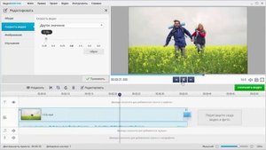 Как ЗАМЕДЛИТЬ или УСКОРИТЬ Видео: Самые Простые Способы | Обучение Видеомонтажу ⚡