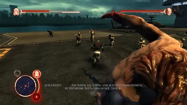 ФИНАЛЬНАЯ БИТВА С ВЫСШИМ ОХОТНИКОМ ↯ Прохождение Prototype #17 Финал смотреть онлайн