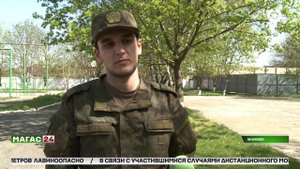 Из Ингушетии на службу в Вооруженные Силы отправилась первая группа новобранцев