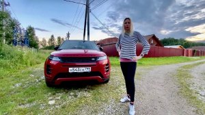 Range Rover Evoque. Прелести и глюки электрики. Лиса рулит