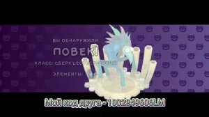 Активация Вублина ПОВЕКА!! | Остров вублинов в My Singing Monsters