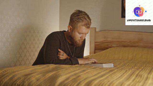 Фальсификации в Новом завете или в чем обман? смотреть онлайн