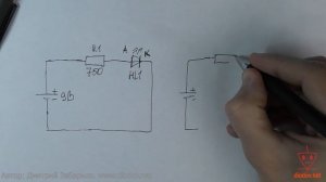 8.6. Первая схема на макетной плате